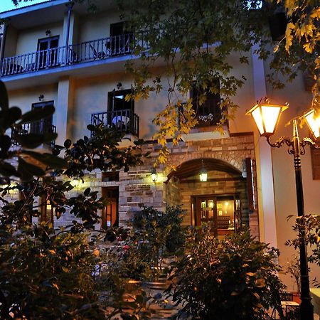 Pelias Hotel Portariá Exterior foto